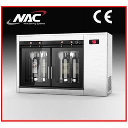 網(wǎng)絡(luò)設(shè)備銷售 保鮮機(jī)產(chǎn)品列表第六頁